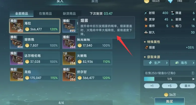http://seogc.fp.ps.netease.com/file/68a691698bb0fef95d0aecd7GU2Vo0bR06