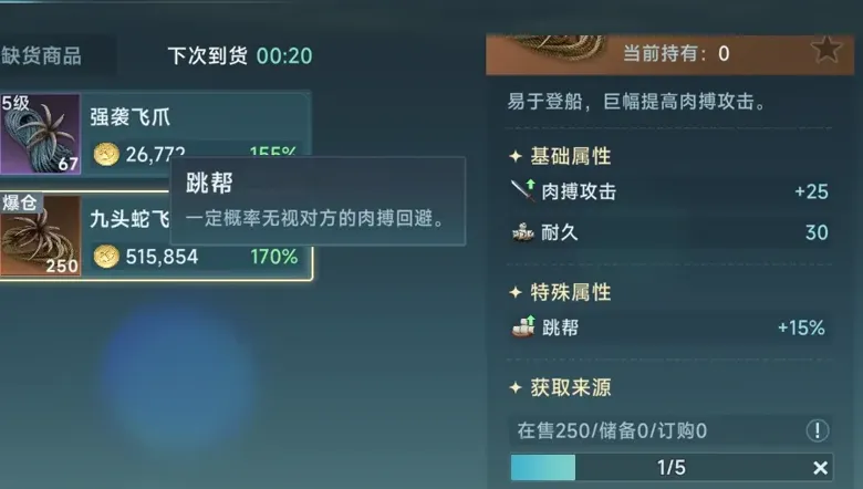 http://seogc.fp.ps.netease.com/file/68a69169a96ffb1f039d8cd7kmWTQpAz06