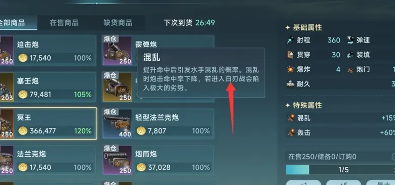 http://seogc.fp.ps.netease.com/file/68a6916a2be6e1764be280713dfgl8jA06