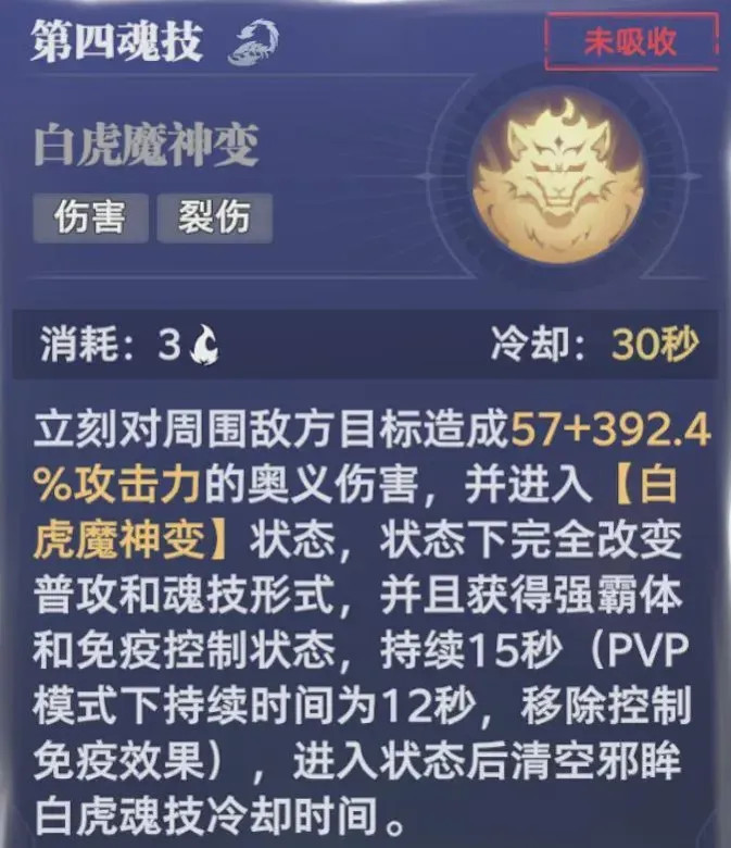 http://seogc.fp.ps.netease.com/file/68a6922ee80dc3beb2b1b6dfzYbQuTZJ06