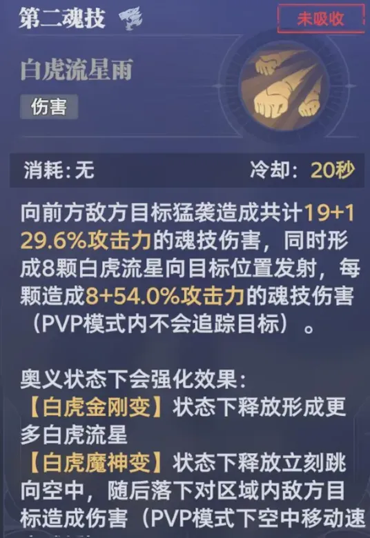 http://seogc.fp.ps.netease.com/file/68a6922efc7ced94185fe675X4G02GNM06