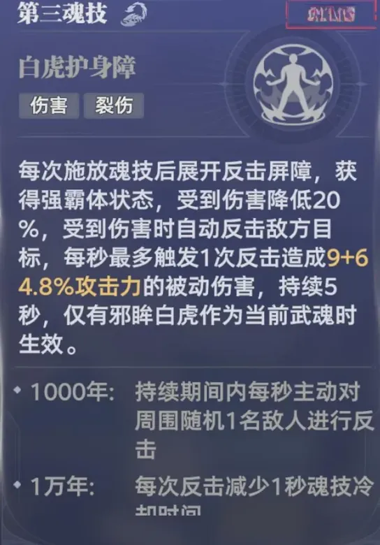 http://seogc.fp.ps.netease.com/file/68a692309f45898645c3912eNqtqMuNP06