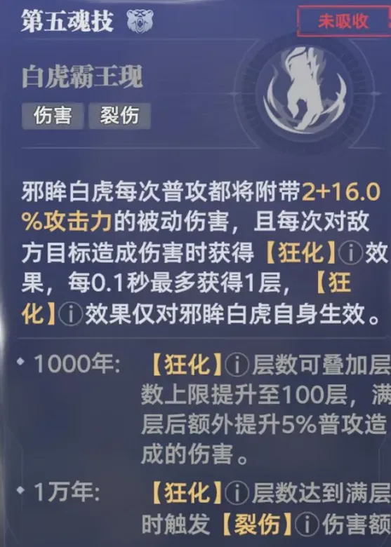 http://seogc.fp.ps.netease.com/file/68a692311349fed01c93acf7LmFdb1lF06