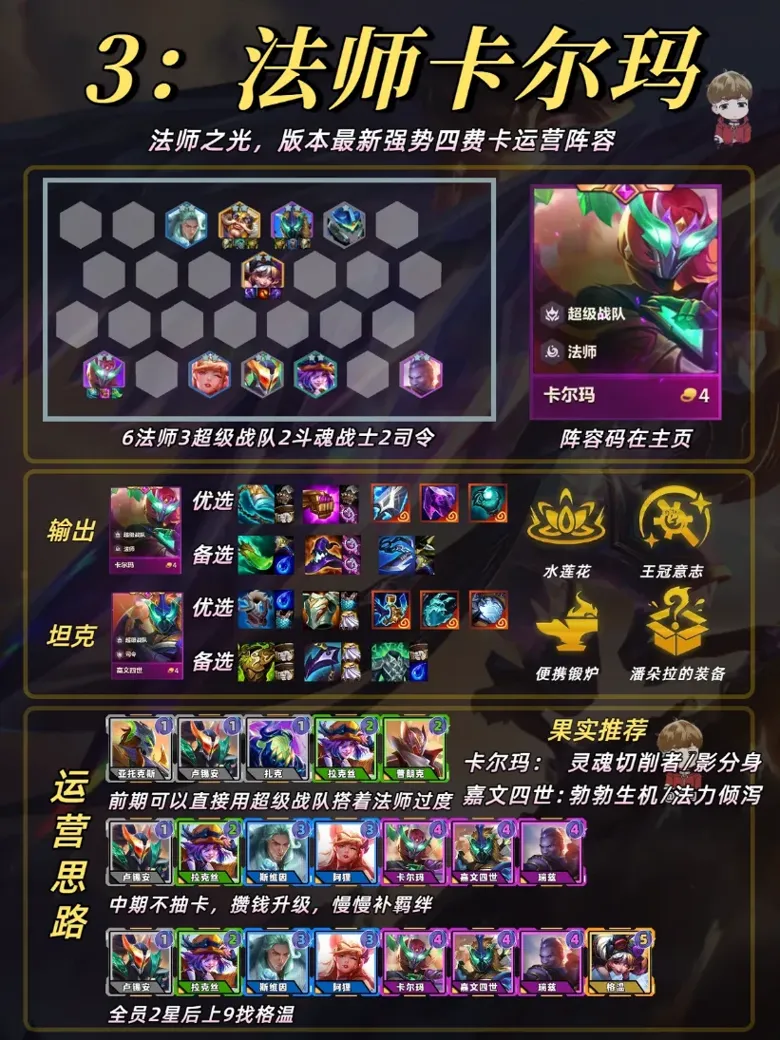 http://seogc.fp.ps.netease.com/file/68a6923c9896428a4129d052OxccZtJd06