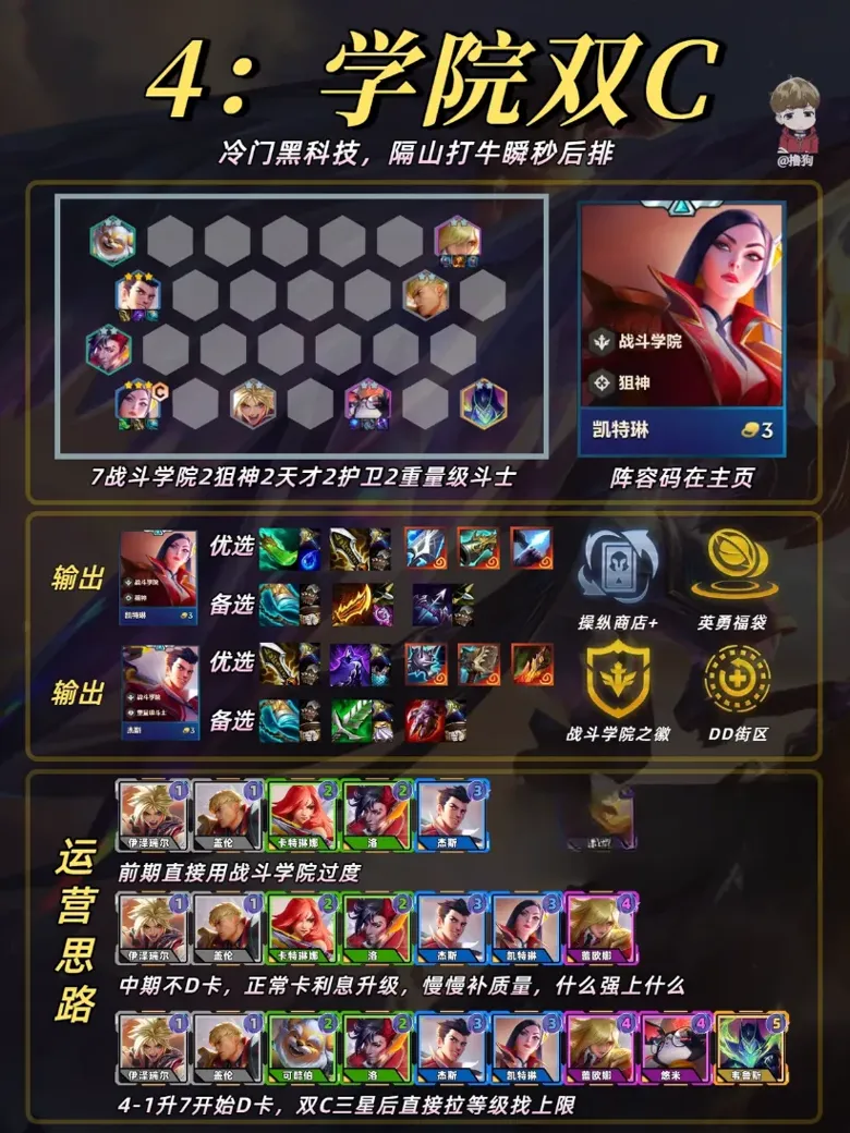 http://seogc.fp.ps.netease.com/file/68a6923dd83c39b57db0995d7iSocDIr06