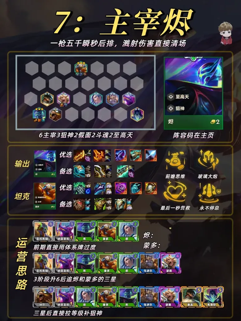 http://seogc.fp.ps.netease.com/file/68a6923e8dd26d47dfa92e890Oro4rzf06