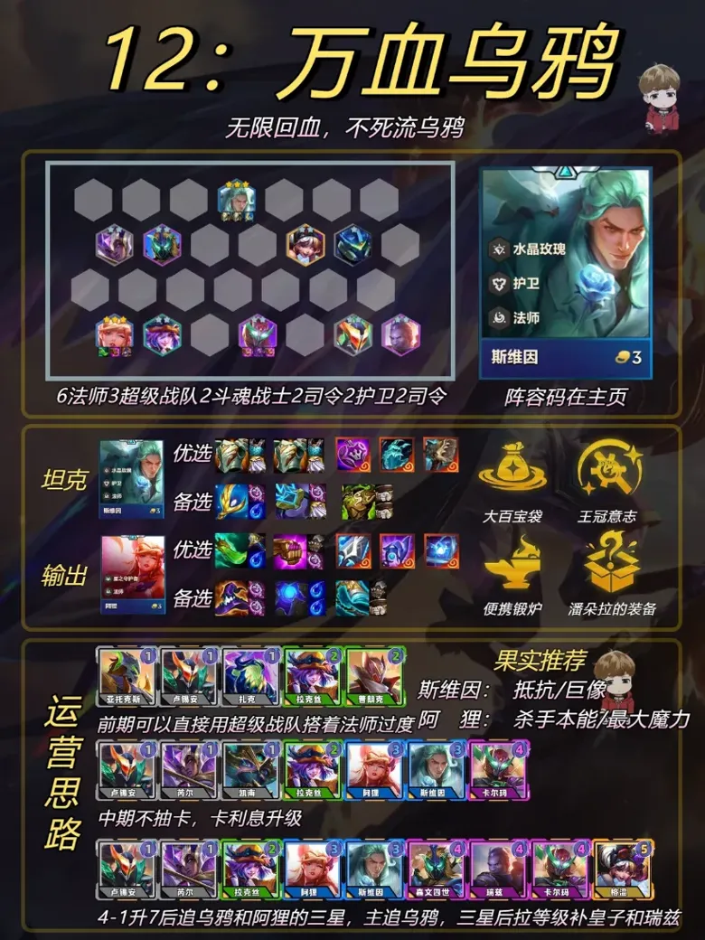 http://seogc.fp.ps.netease.com/file/68a6923fe8b414f871fd1f02cru1HvvD06