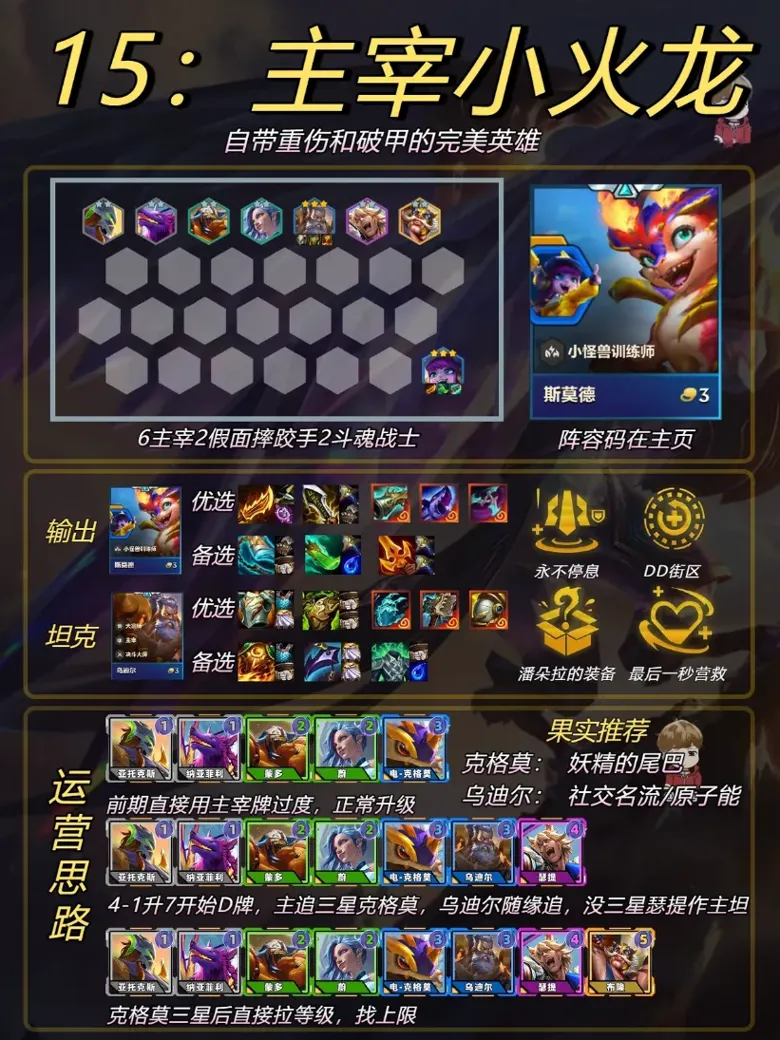 http://seogc.fp.ps.netease.com/file/68a692404903739c5302821cDZ98gjNs06