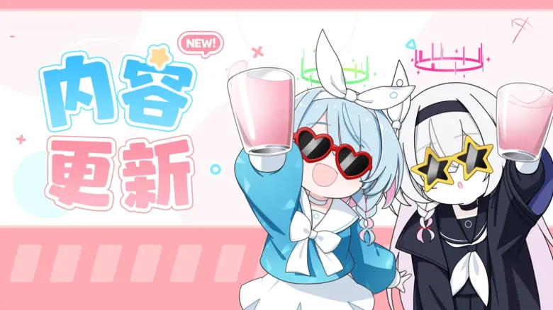 http://seogc.fp.ps.netease.com/file/68a6940ecdc33700bab2dd6c3uFGojA806