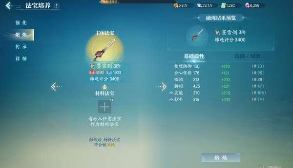 http://seogc.fp.ps.netease.com/file/68a6b1b5d65badc3d998b53aEfQSkmos06