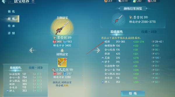 http://seogc.fp.ps.netease.com/file/68a6b1bb5aefd0f54ad1d3d7KPaykJXr06
