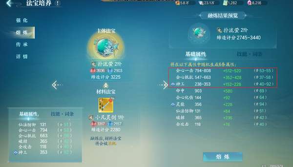 http://seogc.fp.ps.netease.com/file/68a6b1c13ff6d91ebb5066722ws4GzjJ06