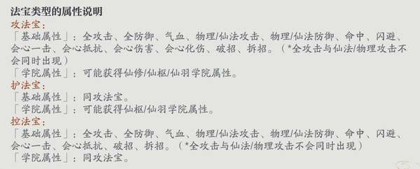 http://seogc.fp.ps.netease.com/file/68a6b1c552a2de61e3ebb3caSst0L2uO06