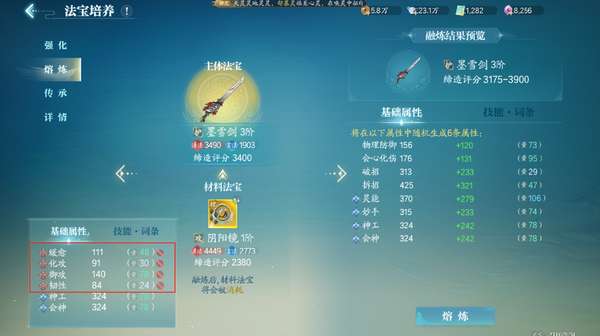 http://seogc.fp.ps.netease.com/file/68a6b1d1d18a0f65a5aa13d4E3XXJ6ME06
