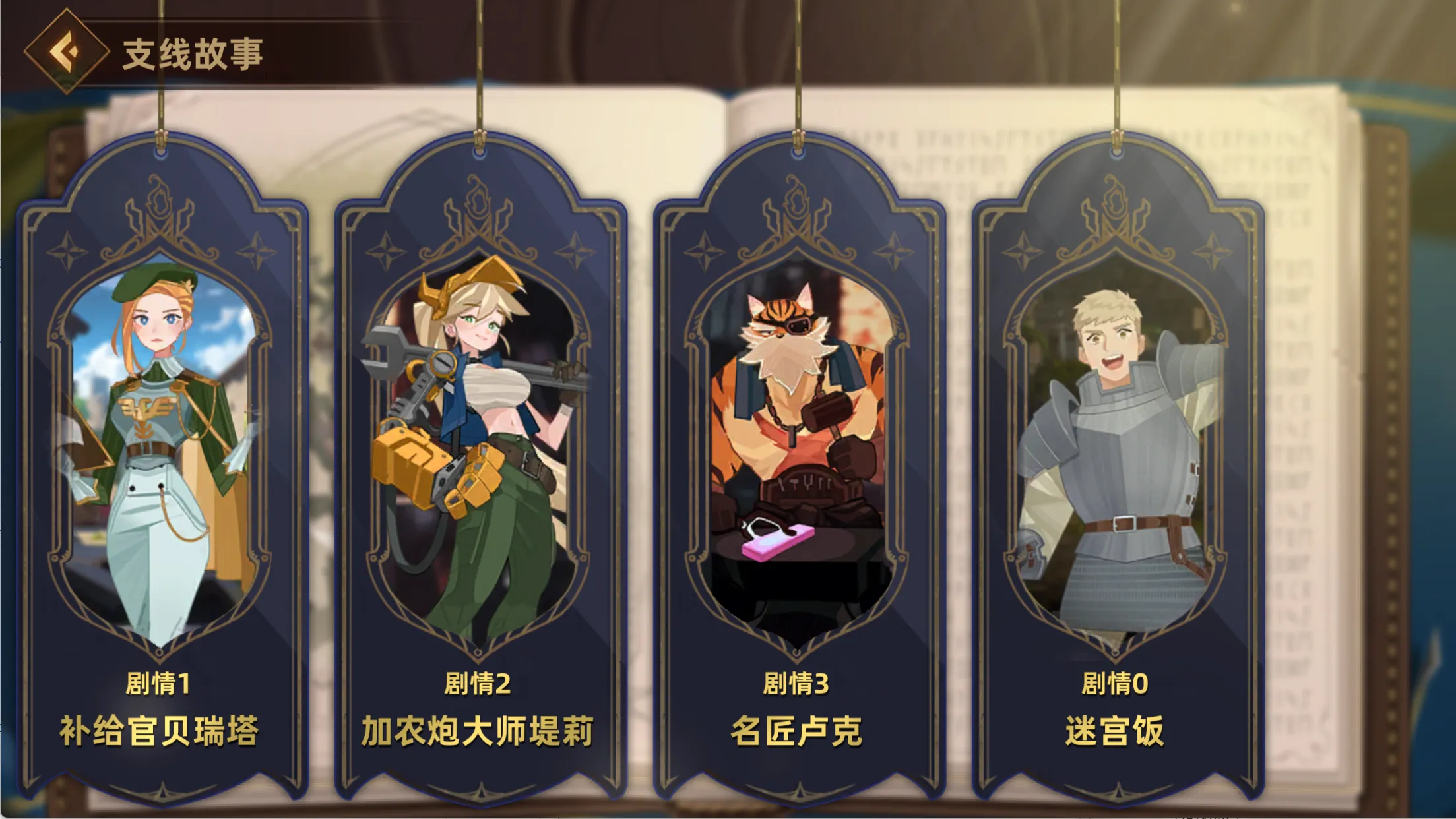 http://seogc.fp.ps.netease.com/file/68a6c098a7ce7c9d427aa2f7P2cED6JQ06