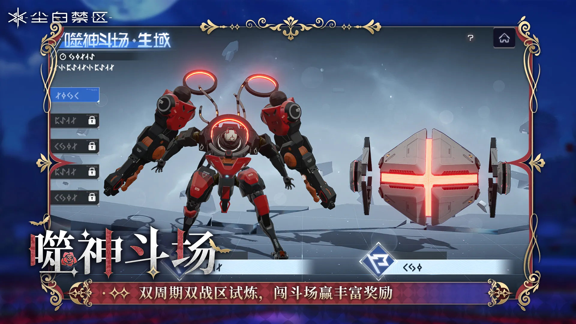 http://seogc.fp.ps.netease.com/file/68a6c0a19248abc5f8e629af5O6vthAJ06