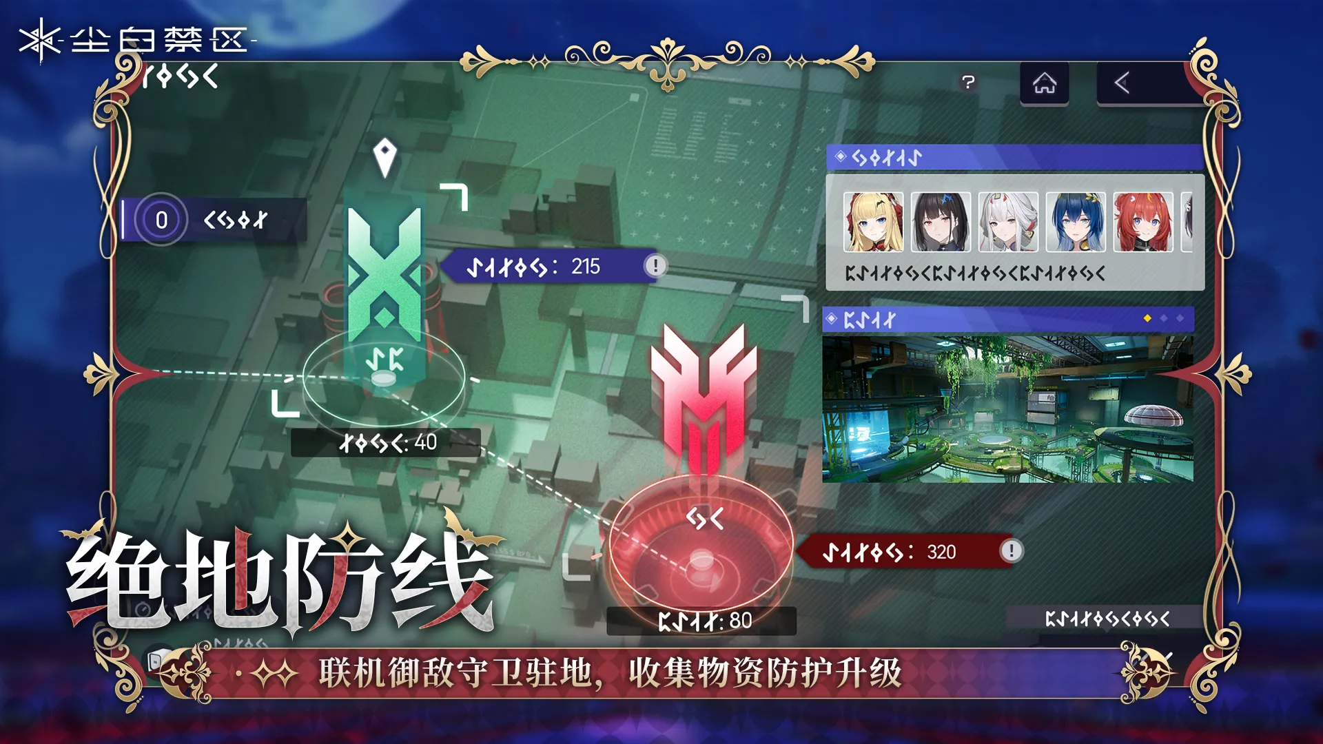 http://seogc.fp.ps.netease.com/file/68a6c0b23129b33b539d64e0IUGEMY8q06