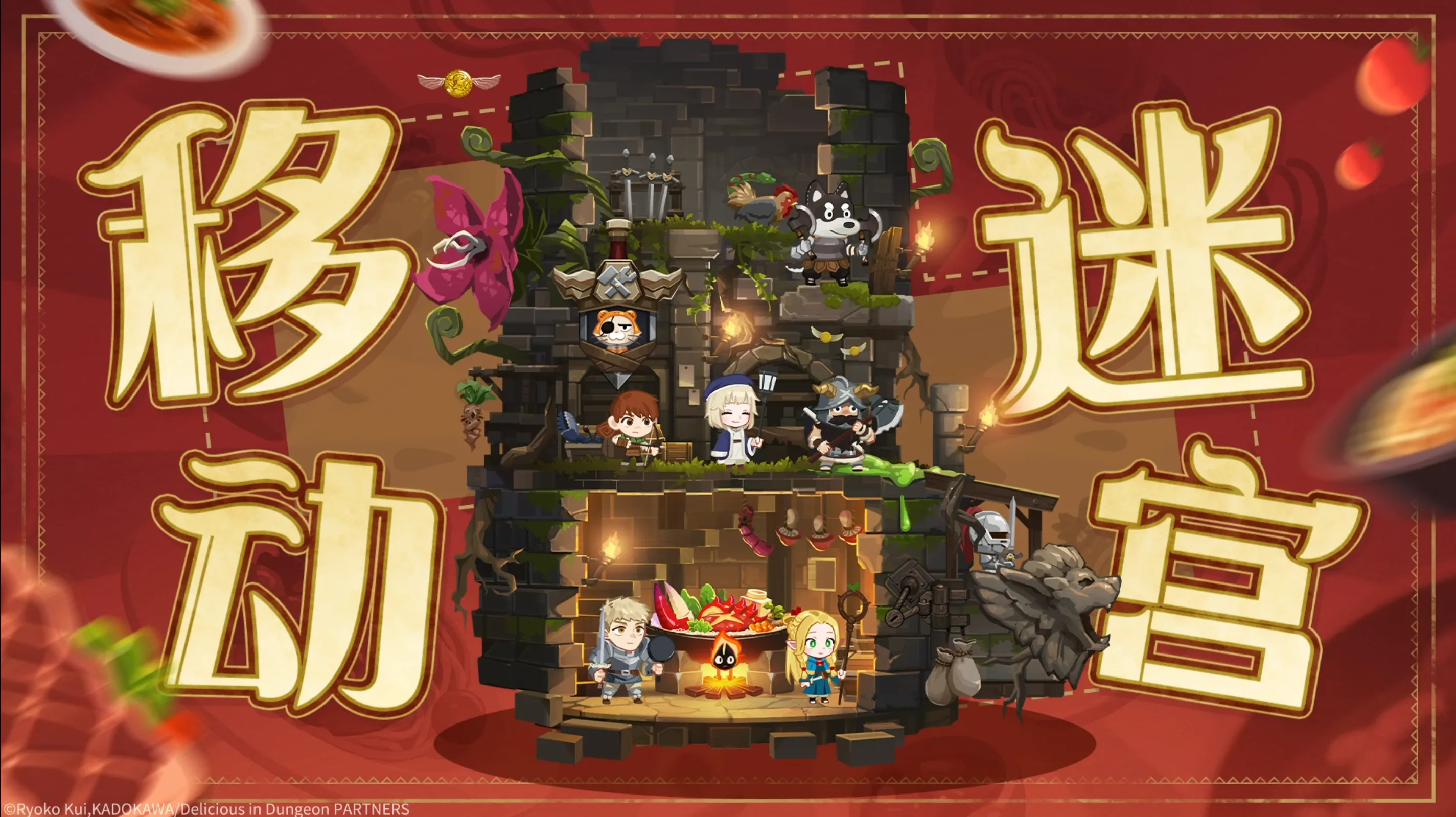 http://seogc.fp.ps.netease.com/file/68a6c0ce7429e766a913c806HKtk1tdQ06
