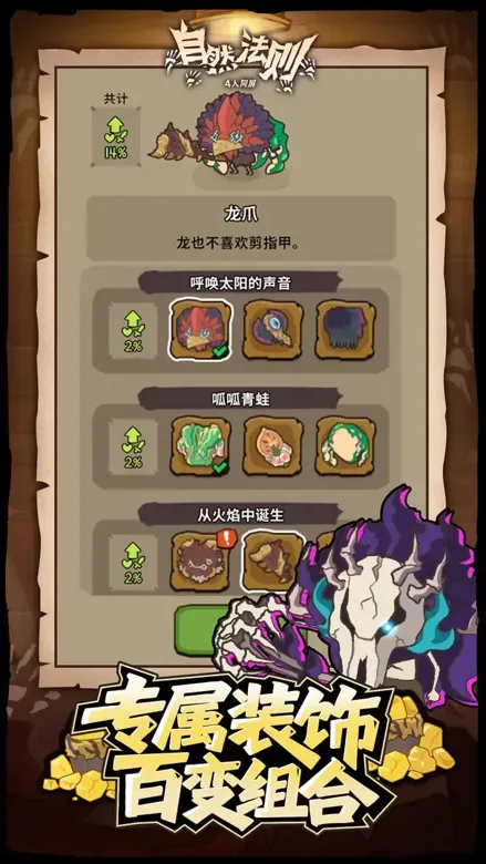 http://seogc.fp.ps.netease.com/file/68a6c5acbb0ae70b0804a01f7YjHbVqL06