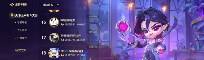 http://seogc.fp.ps.netease.com/file/68a6cb0ce58f5bf517010e5fPX9OlU4W06