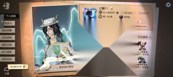 http://seogc.fp.ps.netease.com/file/68a6cd8a9db107affc8e5394kvw0A9sV06