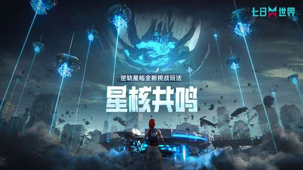 http://seogc.fp.ps.netease.com/file/68a6ee665e9febdf2a587f4cajzidjvq06