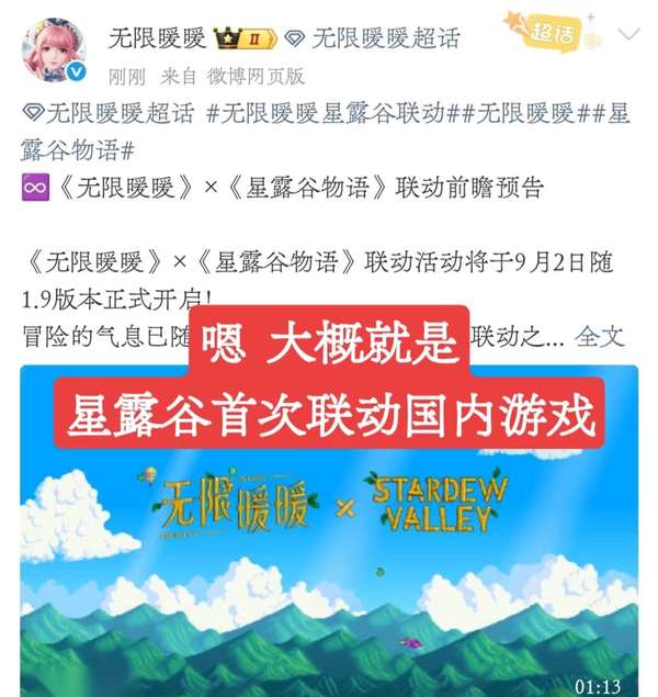 http://seogc.fp.ps.netease.com/file/68a6ee9234f1a6f42cbf12b6A13k8cIc06