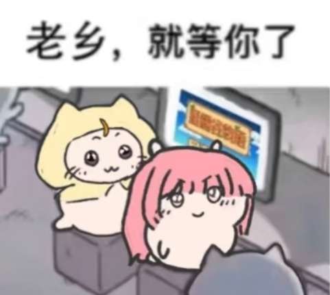 http://seogc.fp.ps.netease.com/file/68a6ee991b10343d29312504qCsMpIsl06