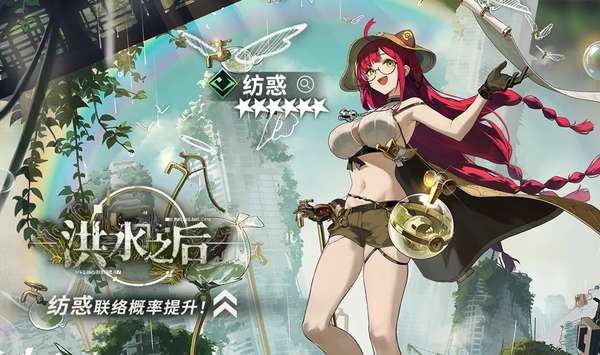 http://seogc.fp.ps.netease.com/file/68a6ee9ada526eaace711ace0BucKZ0T06