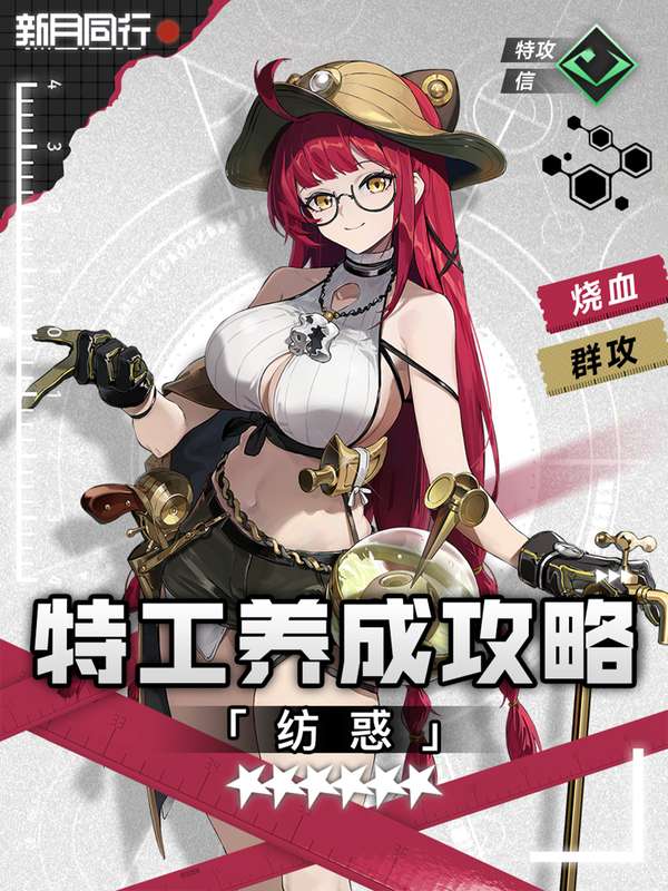 http://seogc.fp.ps.netease.com/file/68a6ee9c26810e5cb2f72dabF3XeyE7k06