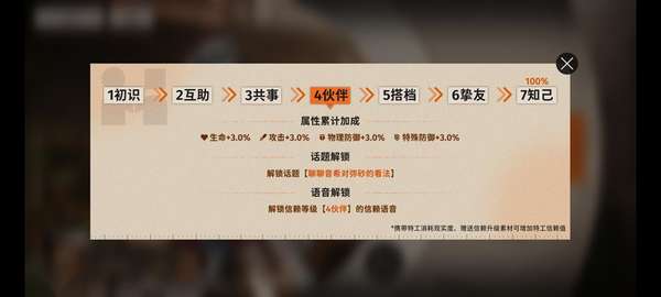 http://seogc.fp.ps.netease.com/file/68a6eeab834990ec06b07297P3B3VMBx06