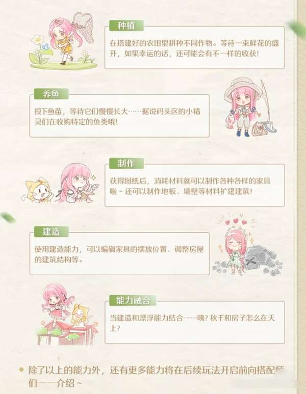 http://seogc.fp.ps.netease.com/file/68a6eebc1bad47d6d47004439FZr8iae06
