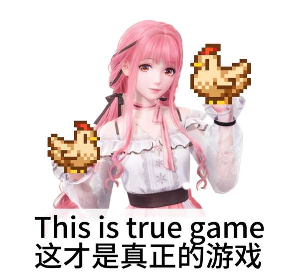 http://seogc.fp.ps.netease.com/file/68a6eec32e772682c2323e7eOvz7NNiE06