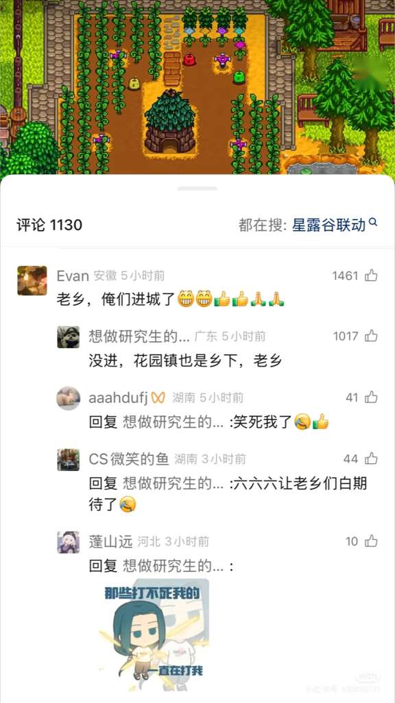 http://seogc.fp.ps.netease.com/file/68a6eecbb063c304dfef0ff1KKkMtgms06