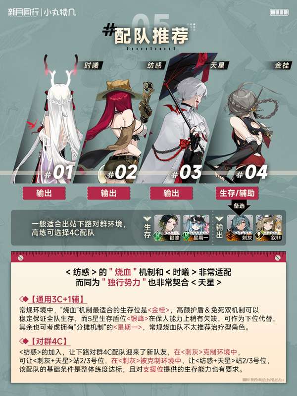 http://seogc.fp.ps.netease.com/file/68a6eed16e80192e54a13659V7sxEre406