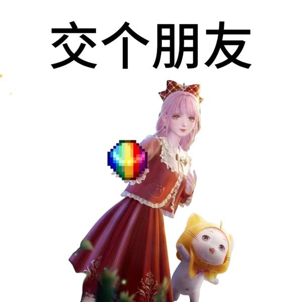 http://seogc.fp.ps.netease.com/file/68a6eed1be56e3639320e878Z4dGKbeX06
