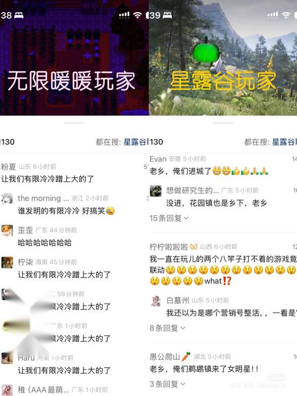 http://seogc.fp.ps.netease.com/file/68a6eee19e9ca3b81107a4df5c3ZX9va06