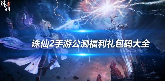 http://seogc.fp.ps.netease.com/file/68a6fcadec5305e3c488c8619T9F78Xw06