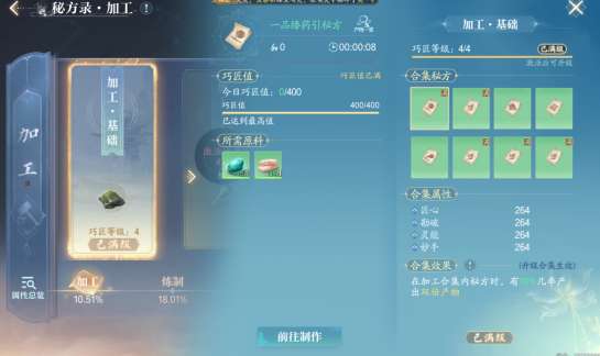 http://seogc.fp.ps.netease.com/file/68a6fcbab05e508aa15cf21eRBlbUcXU06