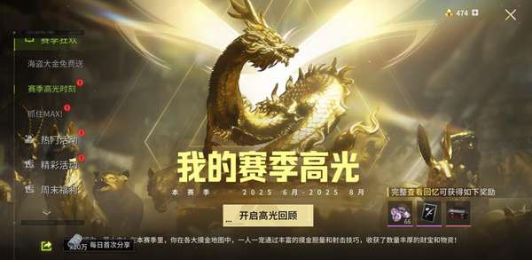 http://seogc.fp.ps.netease.com/file/68a734ce8f440888ac728c17FaWgztCK06