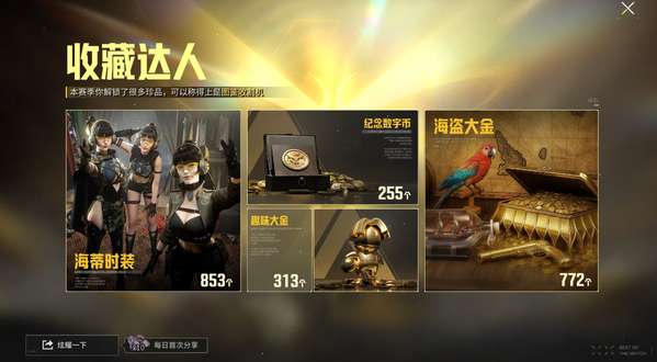 http://seogc.fp.ps.netease.com/file/68a734d498db3d420d65efdaPBMo3kQb06