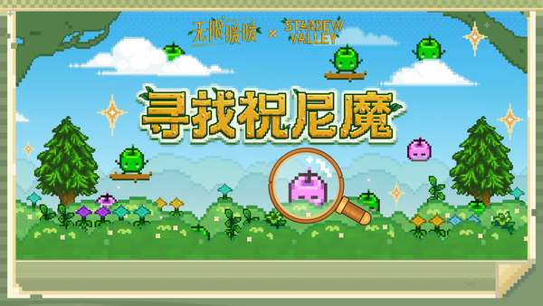 http://seogc.fp.ps.netease.com/file/68a734dc315010a31c409a40lh5MkjVb06