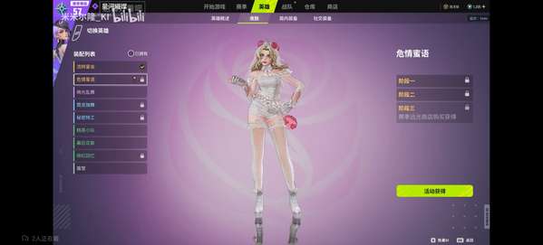 http://seogc.fp.ps.netease.com/file/68a7bca0d341b84c91be0783i7UiJ2Z406
