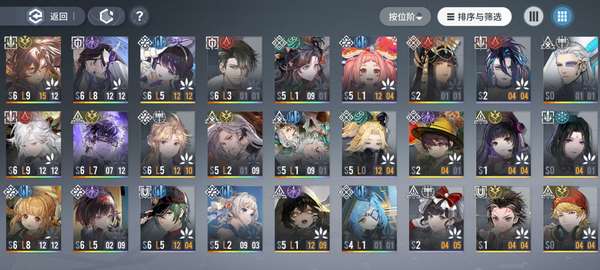 http://seogc.fp.ps.netease.com/file/68a7c14d9faa79164fe6d48ammv4dlZ806