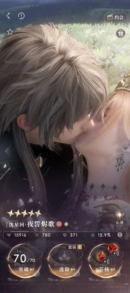 http://seogc.fp.ps.netease.com/file/68a7c1589cc935144612c7bbmUklpz3i06