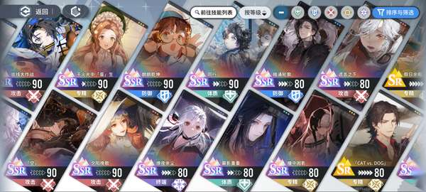 http://seogc.fp.ps.netease.com/file/68a7c15c0f19e2fa2d9cfac18wvWovCo06