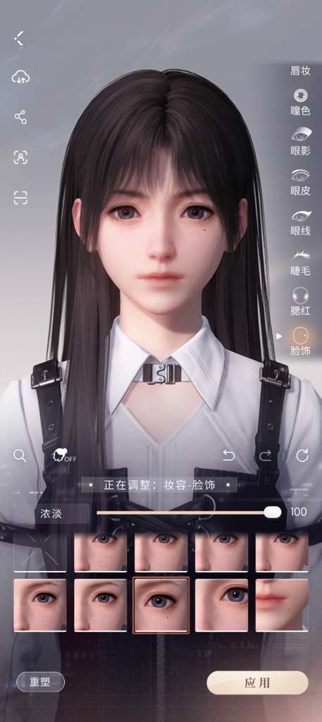 http://seogc.fp.ps.netease.com/file/68a7c16bd341b84c91be29e0VUAVdwii06