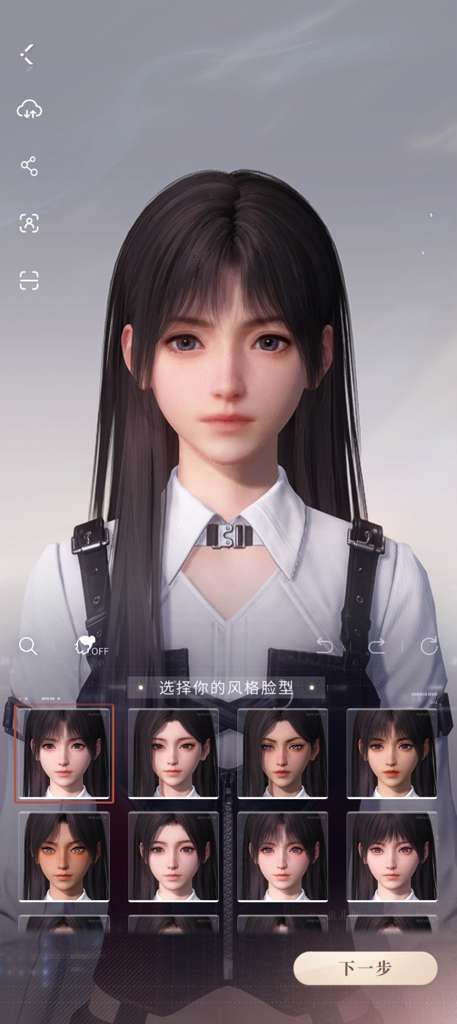 http://seogc.fp.ps.netease.com/file/68a7c16f963083ba9e7fb14dQvBR7GzA06