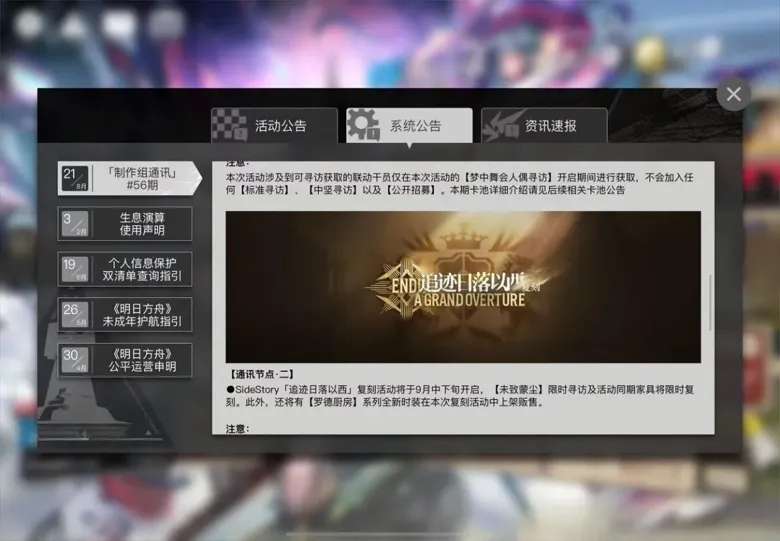 http://seogc.fp.ps.netease.com/file/68a7e3cb4ab265d42e9b1efbUDUzF3sC06