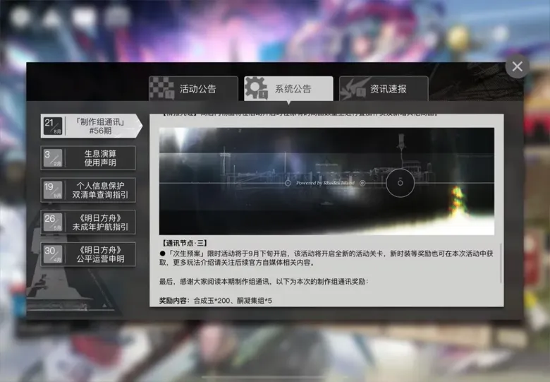 http://seogc.fp.ps.netease.com/file/68a7e3cb956a5b2f78544de9uRyHPi2V06